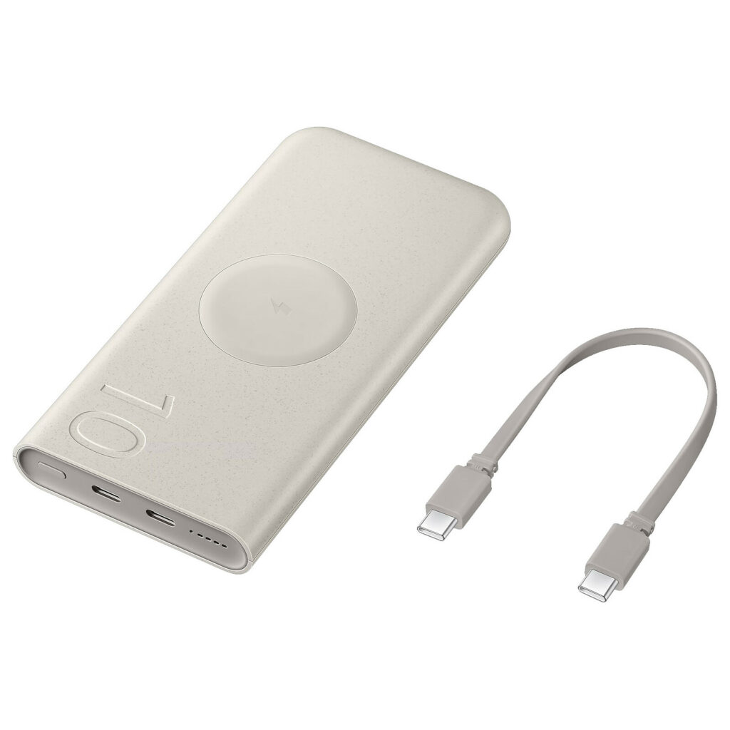 Batterie externe Samsung